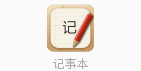 ���±��������ֻ���