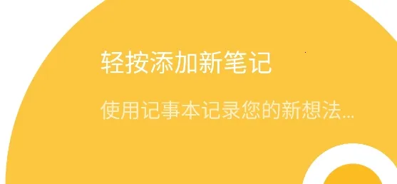 ���±��������ֻ���