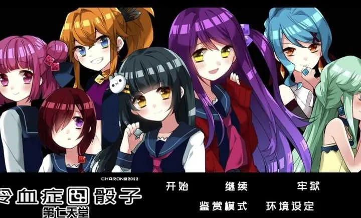 ��Ѫ֢����ȫ�����氲׿���ֻ���v��ɫ�е㿵��������׿ ��׿��