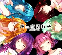 ��Ѫ֢����ȫ�����氲׿���ֻ���v��ɫ�е㿵��������׿ ��׿��