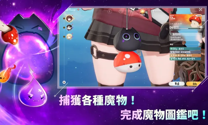 ħ����STAR DIVE���ʷ�2026����v1.00.00 ��׿��