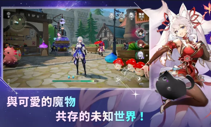 ħ����STAR DIVE���ʷ�2026����v1.00.00 ��׿��