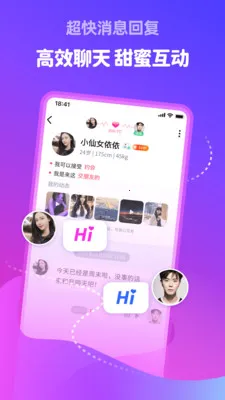 �������2026�ٷ����°汾v5.8.91 ��Ѱ�