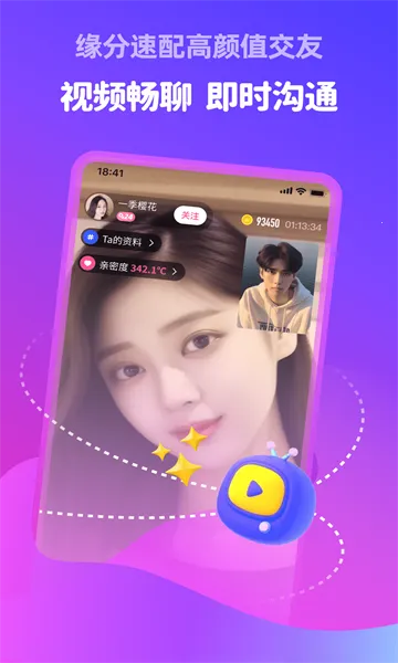 �������2026�ٷ����°汾v5.8.91 ��Ѱ�