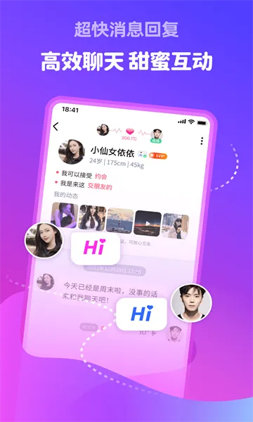 �������2026�ٷ����°汾v5.8.91 ��Ѱ�