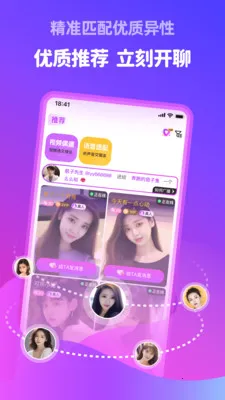 �������2026�ٷ����°汾v5.8.91 ��Ѱ�