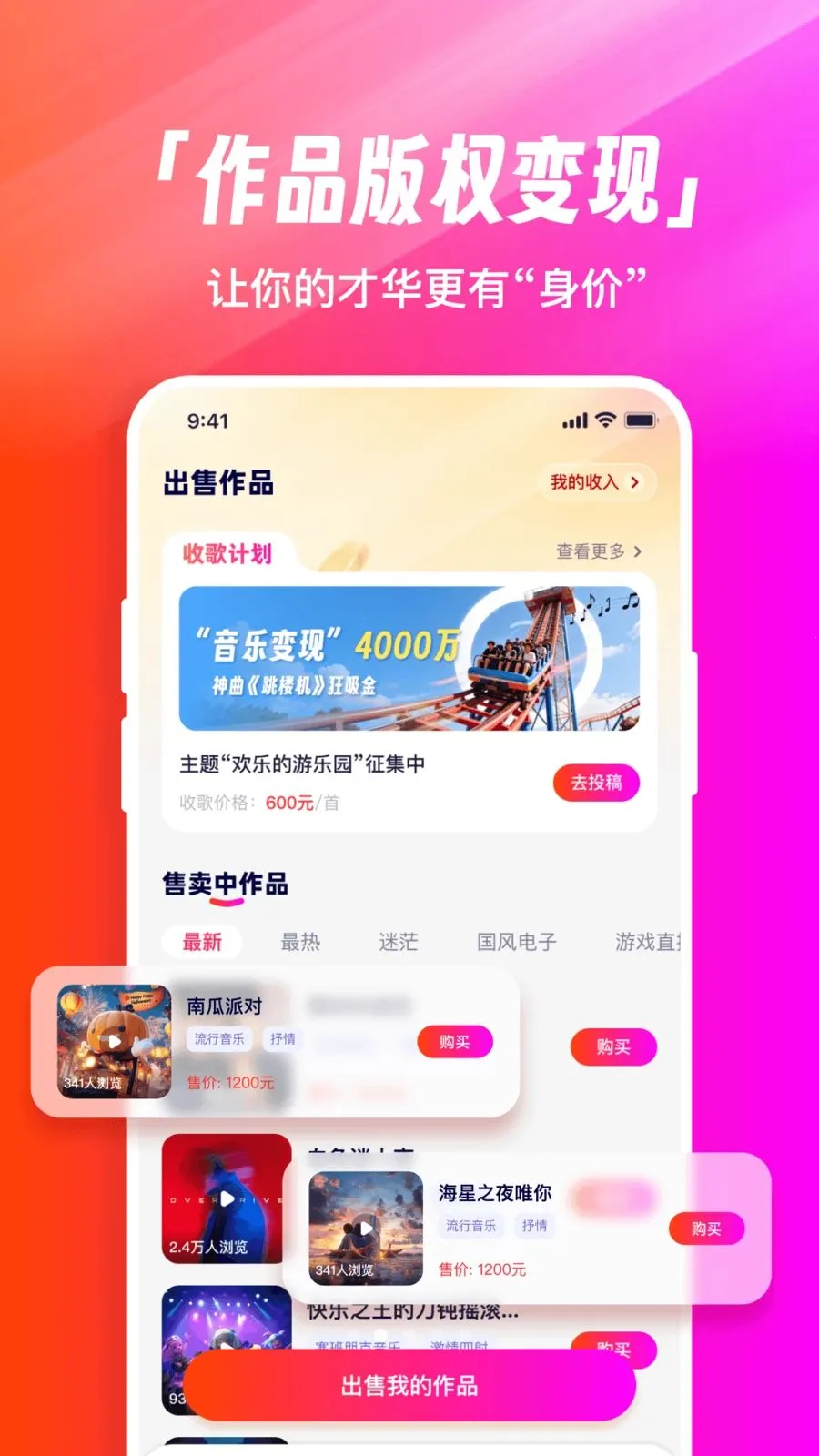 �׶�д��(AIд�����ƽ̨)v1.0.0 ��Ѱ�