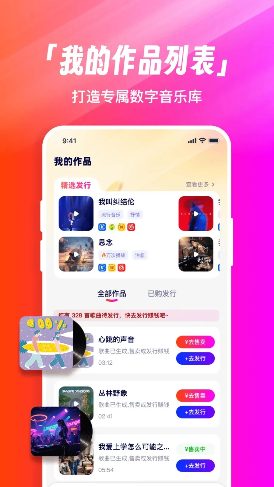 �׶�д��(AIд�����ƽ̨)v1.0.0 ��Ѱ�