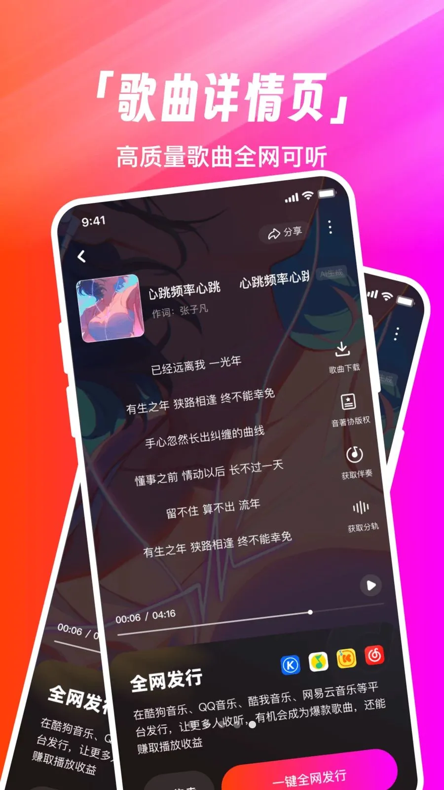 �׶�д��(AIд�����ƽ̨)v1.0.0 ��Ѱ�