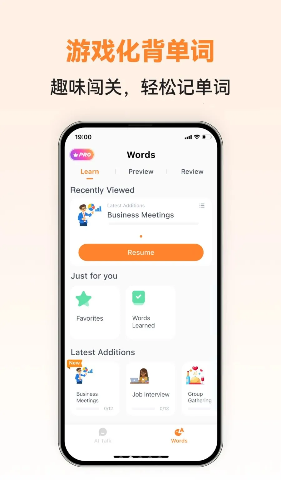 Turkish Ai(����ѧϰAPP)v1.0.2 �ٷ�����