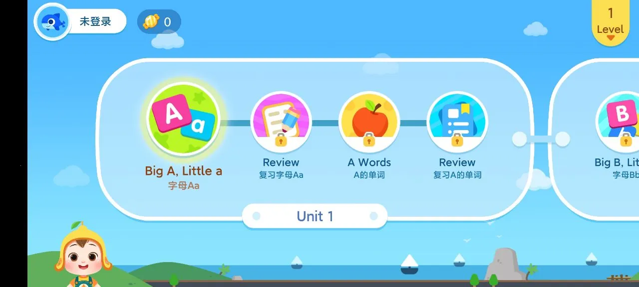 �׶�Ӣ������(Ӣ����������)v1.0.8 �ٷ�����