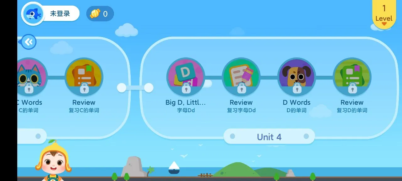 �׶�Ӣ������(Ӣ����������)v1.0.8 �ٷ�����