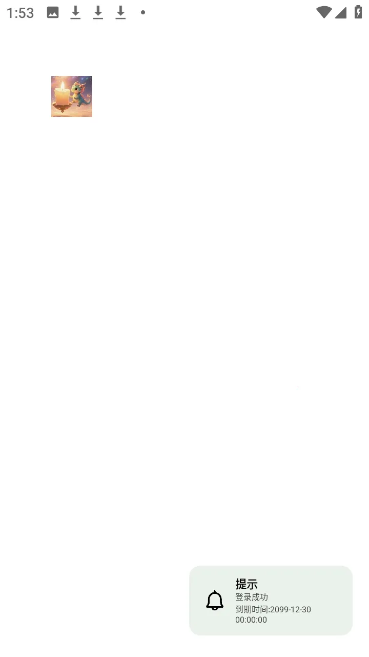 ������(��Ϸ��������)v1.0 ��׿��