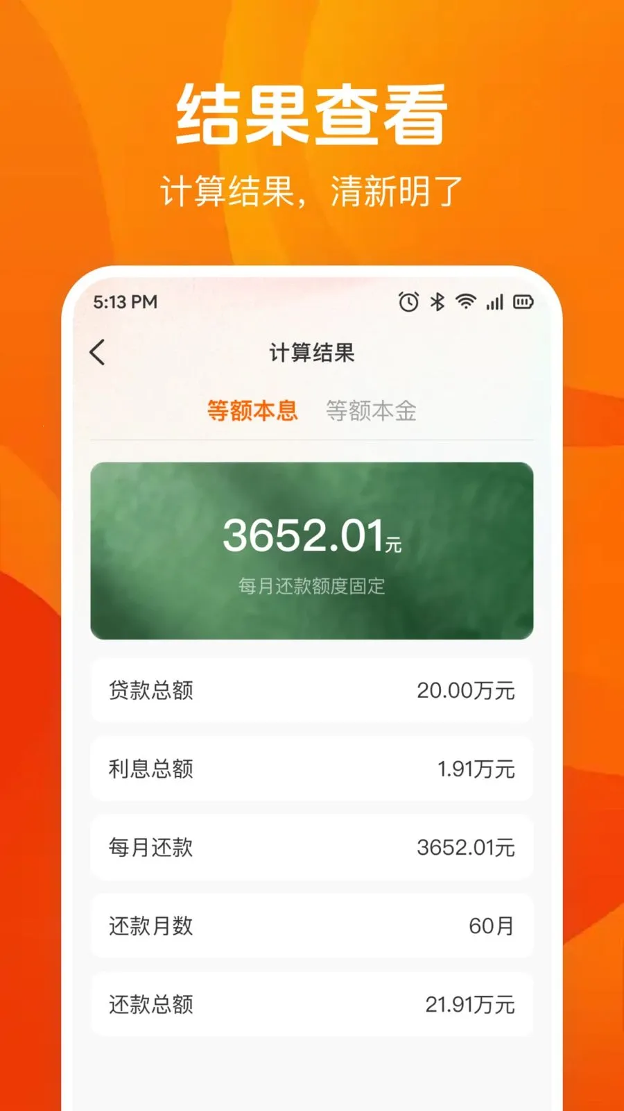 �����������2026���ذ�װv1.0.0 ��Ѱ�