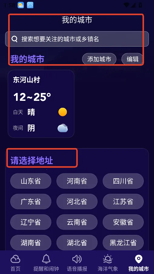 ��׼����(����Ԥ������)