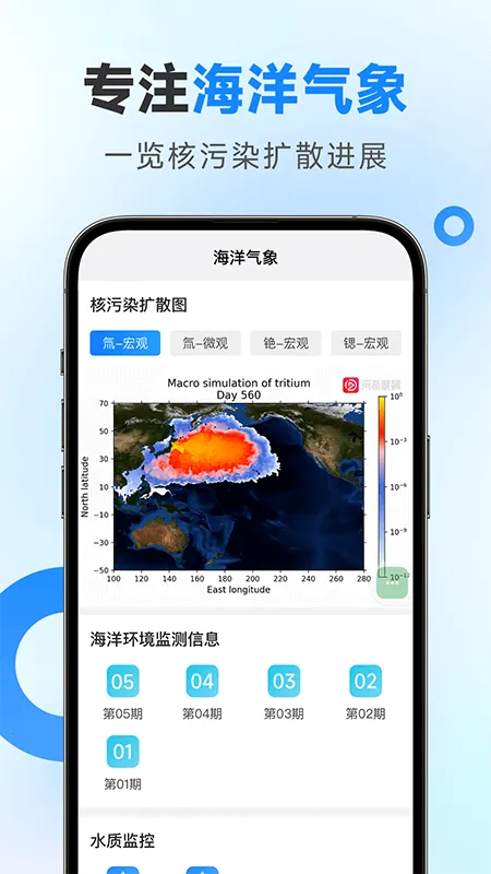 ��׼����(����Ԥ������)v1.26.00 ��׿��
