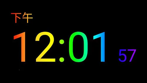 ר��ʱ��(ʱ����������)