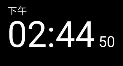 ר��ʱ��(ʱ����������)v1.15 �ֻ���