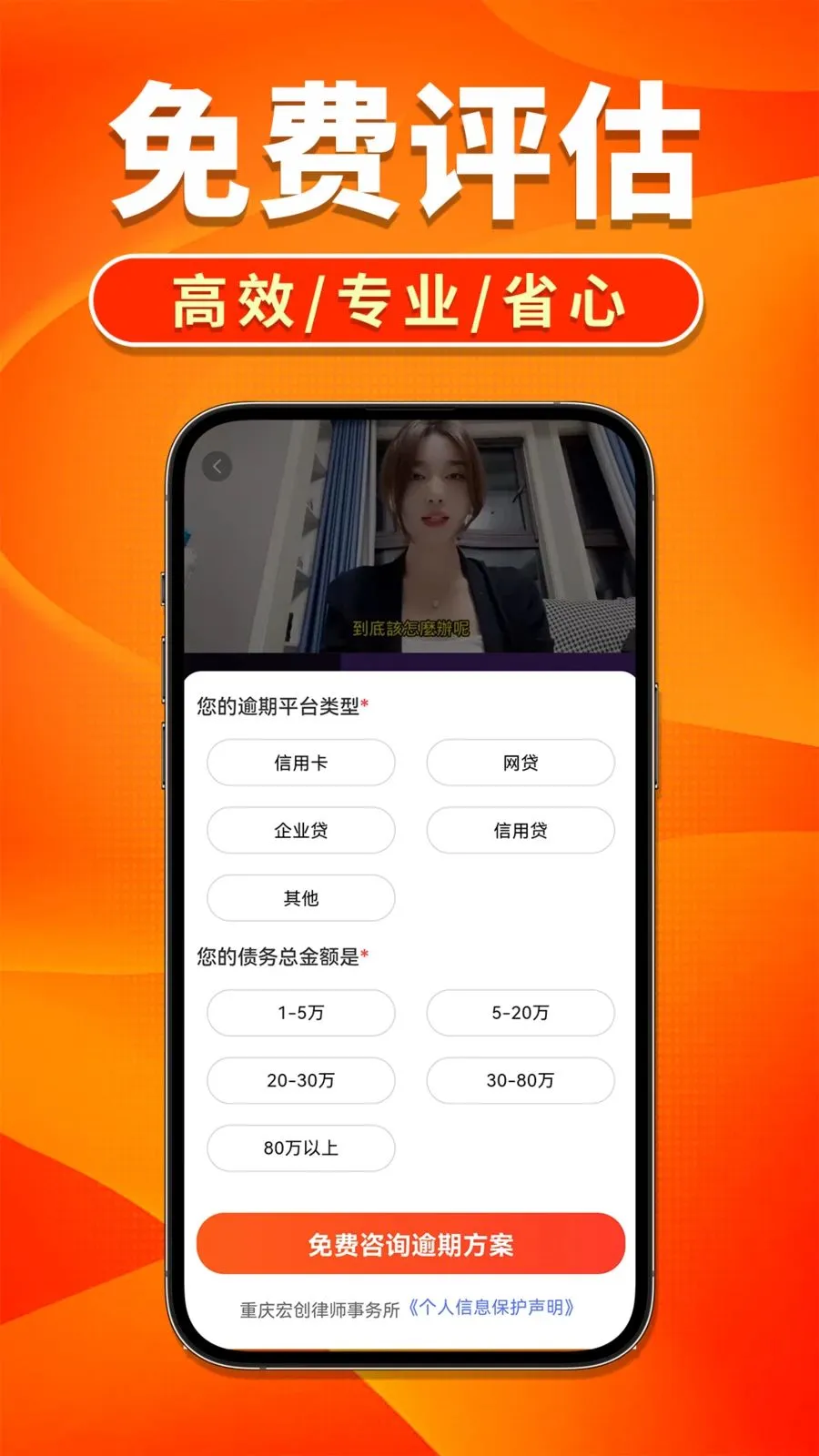 �����˵�����2026�ٷ�����v1.0.4 ��Ѱ�