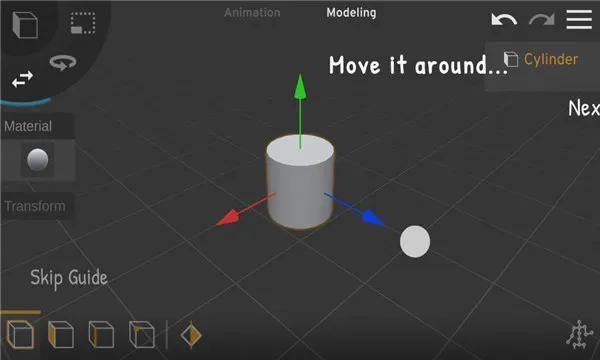 Prisma3D(�ֻ�3D��ģ����)v4.6.3.626 ��Ѱ�
