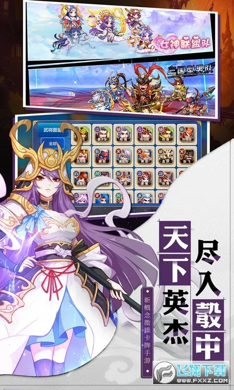 �Ƚ�����2026���°汾v1.0.0 ��׿��