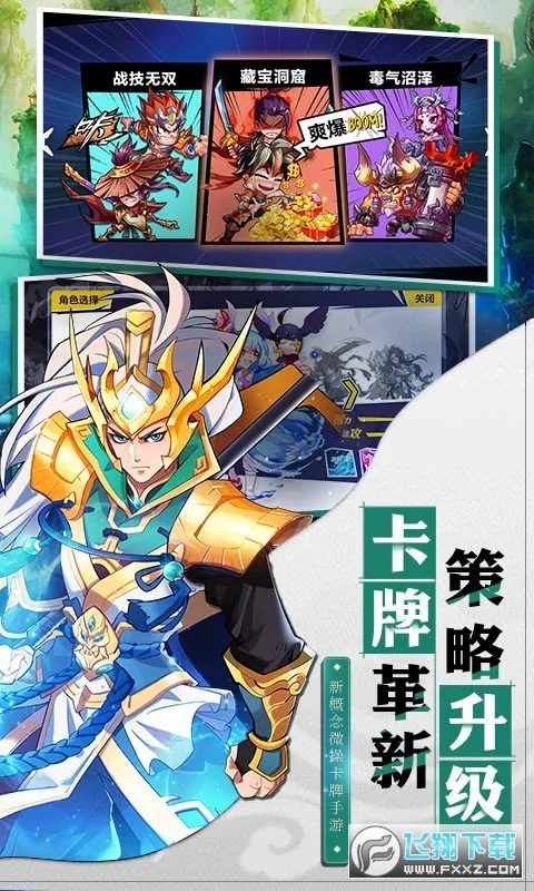 �Ƚ�����2026���°汾v1.0.0 ��׿��