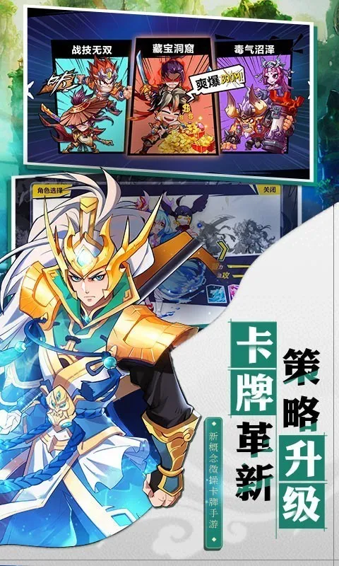 �Ƚ�����2026���°汾v1.0.0 ��׿��