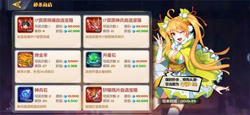 �Ƚ�����2026���°汾