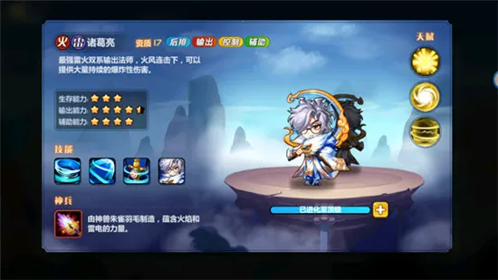 �Ƚ�����2026���°汾