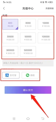 ��İֱ��2026�ٷ�����