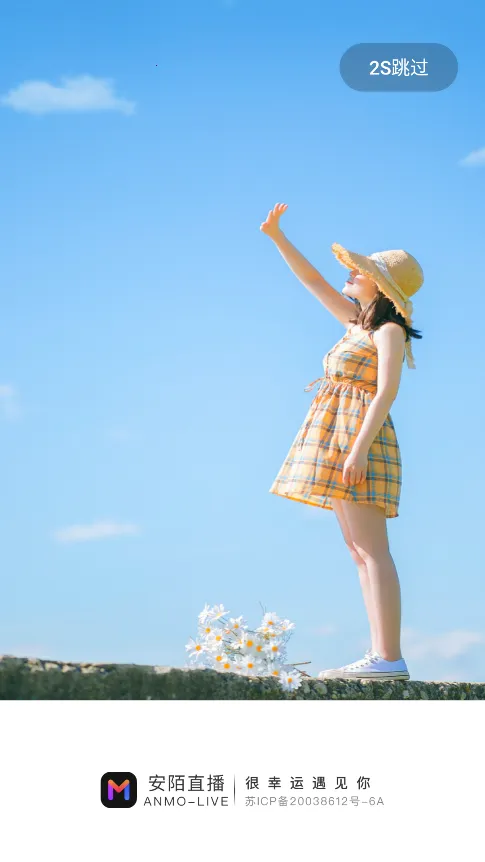 ��İֱ��2026�ٷ�����