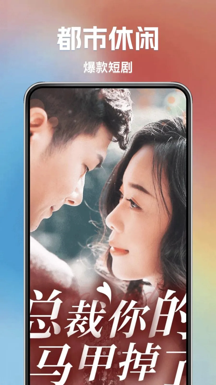 �÷ѿ��̾�2026����v1.0.0 ��׿��