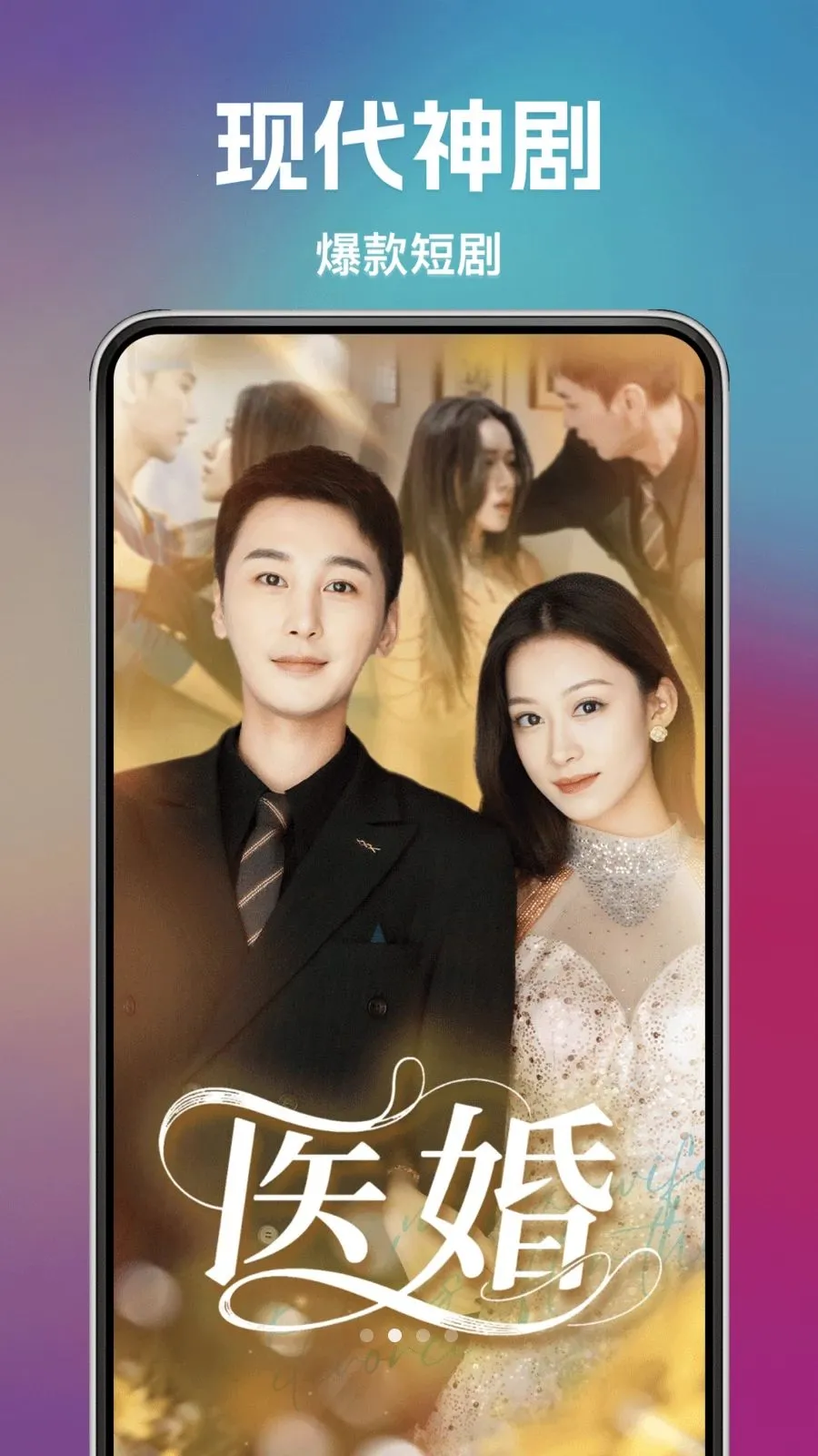 �÷ѿ��̾�2026����v1.0.0 ��׿��