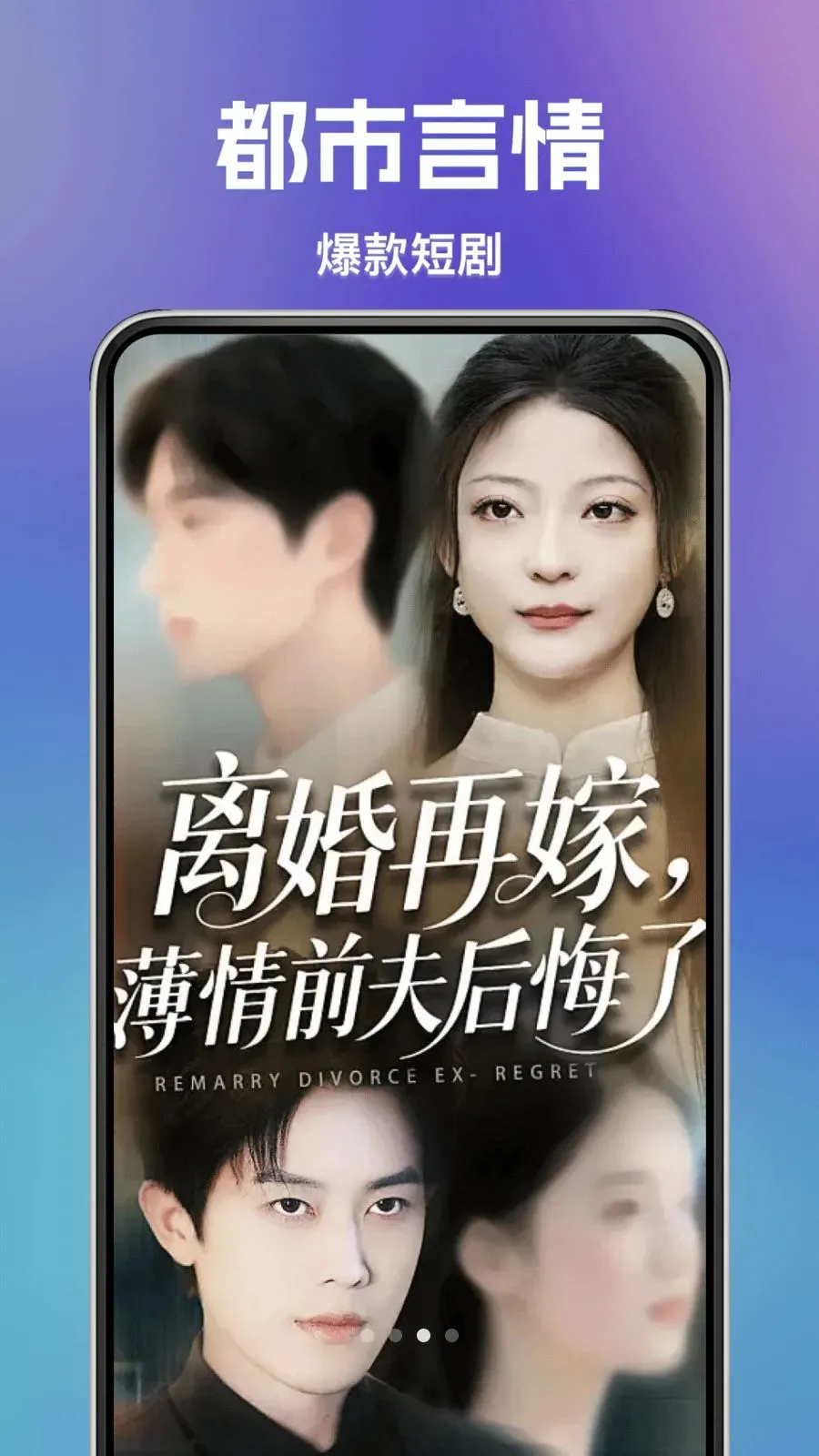 �÷ѿ��̾�2026����v1.0.0 ��׿��