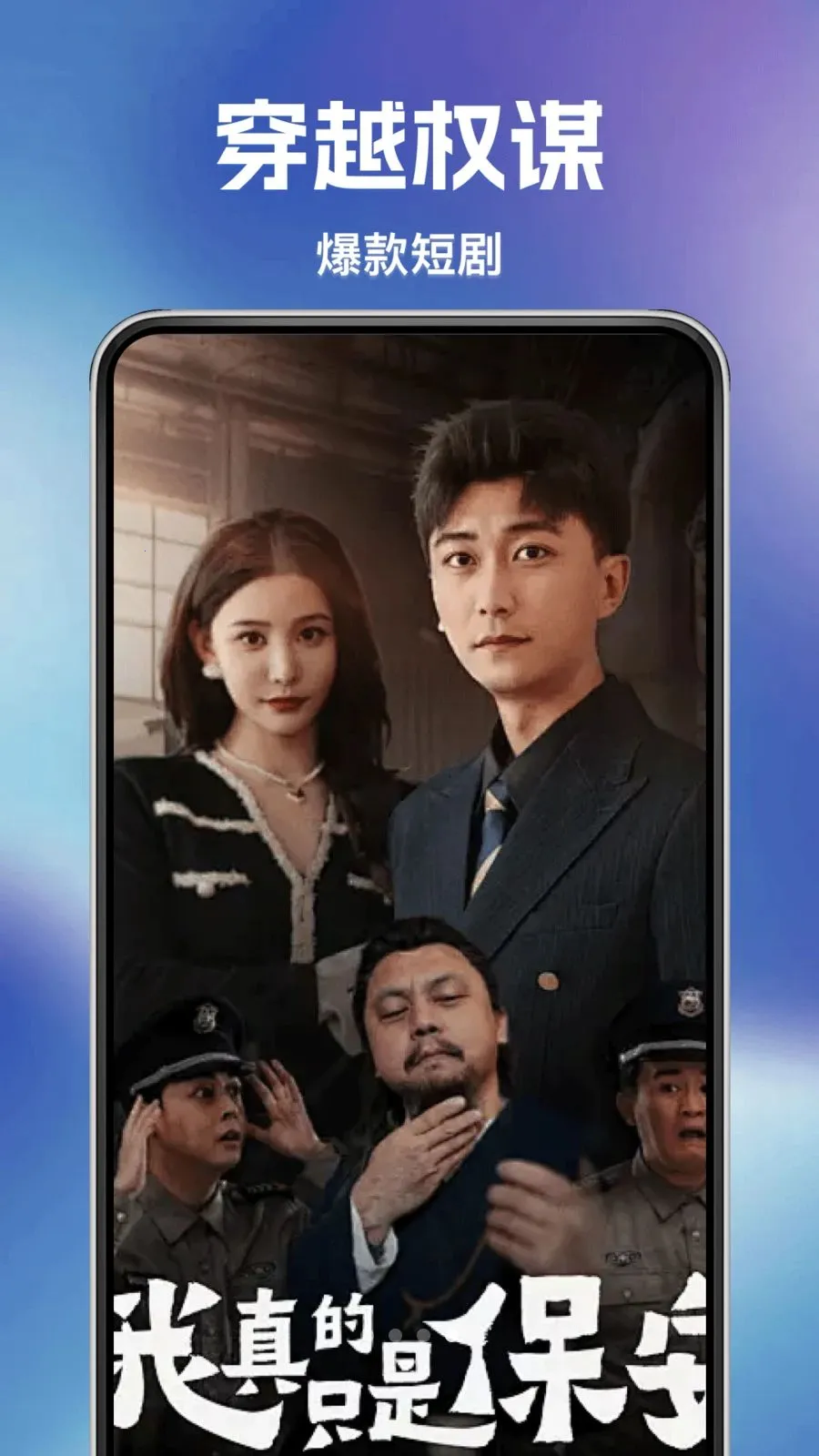 �÷ѿ��̾�2026����v1.0.0 ��׿��