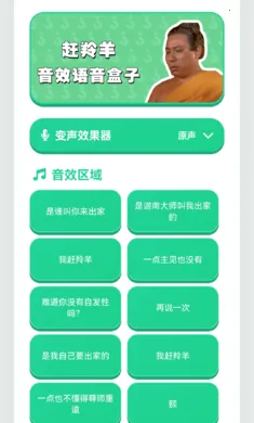 ������������(����������)v1.02 �ֻ���