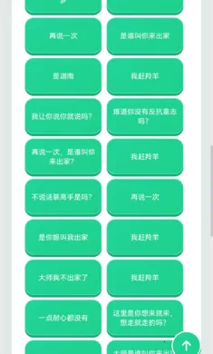 ������������(����������)v1.02 �ֻ���