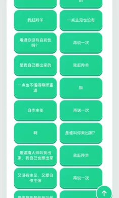 ������������(����������)v1.02 �ֻ���