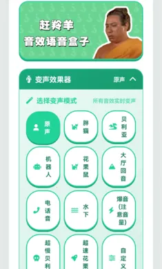 ������������(����������)v1.02 �ֻ���