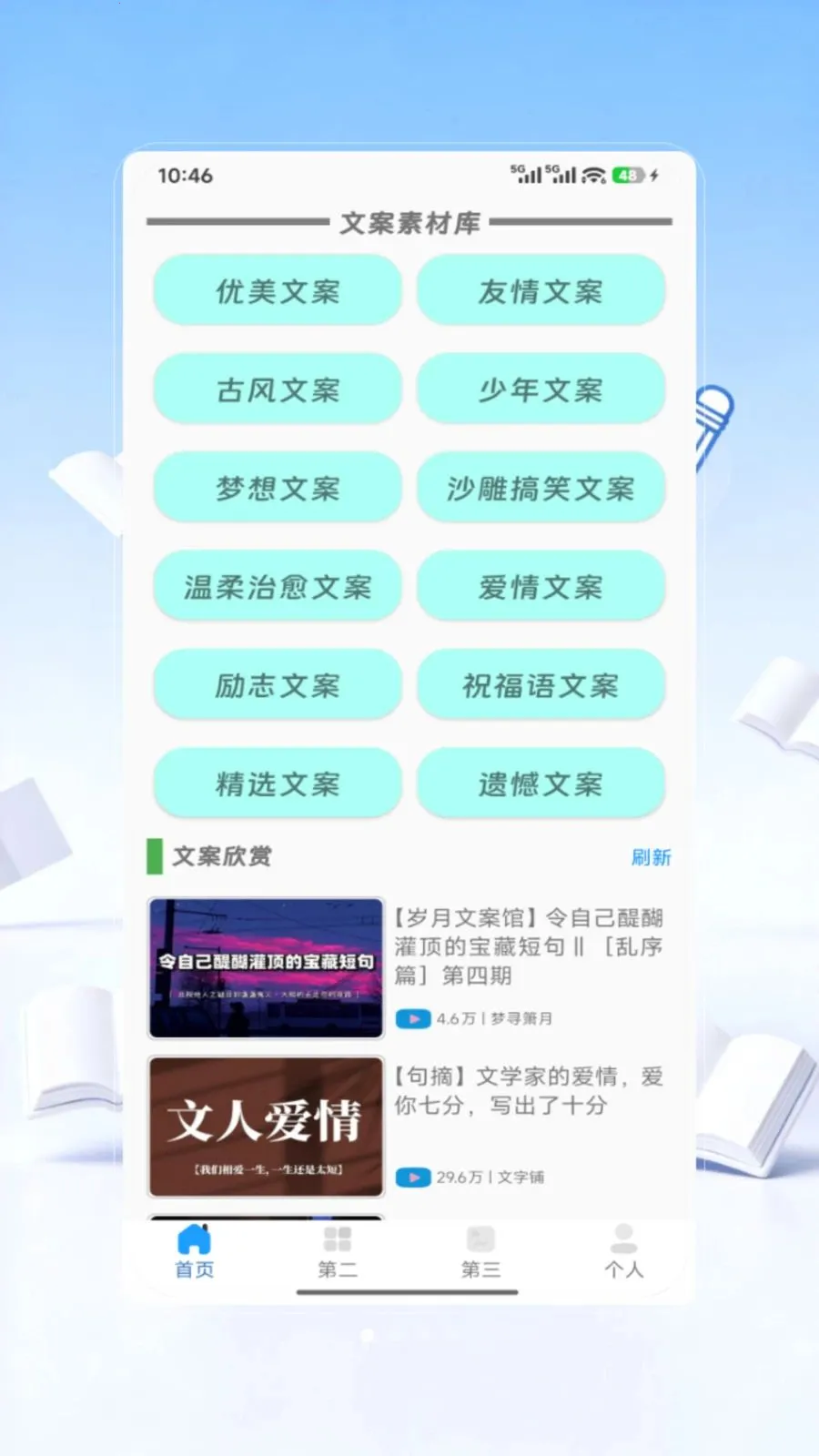 ���ں�С���������ֻ���V1.0 ��Ѱ�