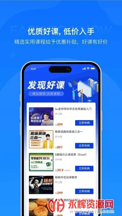 ��֪����(���߽���ƽ̨)