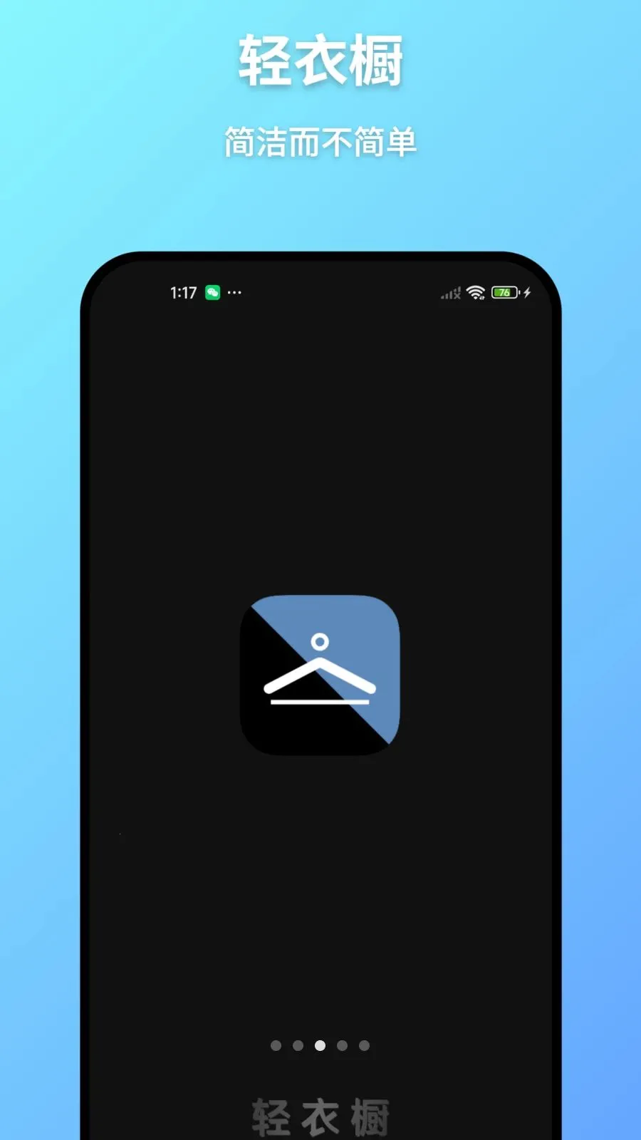 ���³�(�������app)v1.0 ��Ѱ�