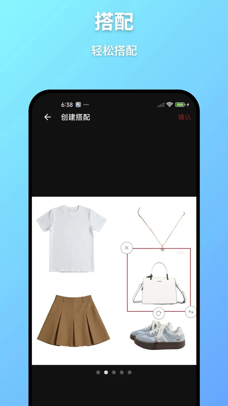 ���³�(�������app)v1.0 ��Ѱ�