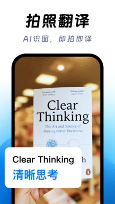 ��ϺAI����(�����Է��빤��)v1.0.0 �ٷ�����