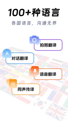 ��ϺAI����(�����Է��빤��)v1.0.0 �ٷ�����