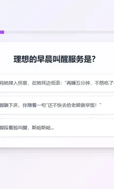 XPTI �˸����(����XP���Թ���)v1.0 ��Ѱ�