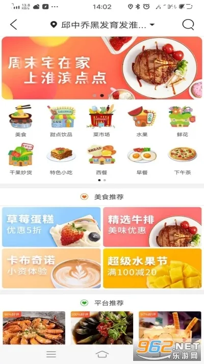 ������㰲׿���ֻ���v15.5.0 �ֻ���