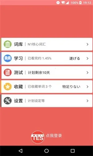 MOJiTest(���ﱸ������)