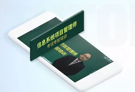 ACP���(ACPѧϰƽ̨)