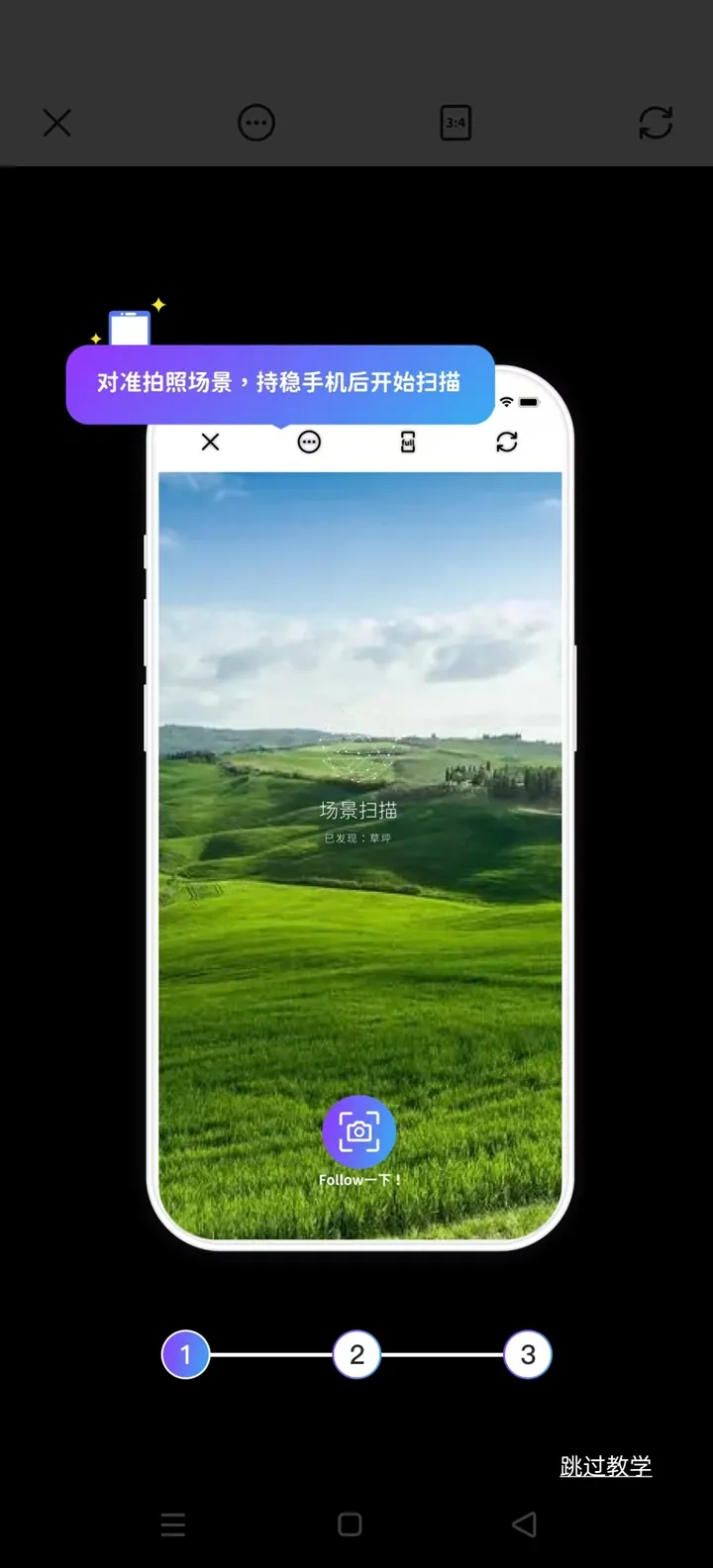 Follow���(�����������)